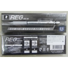  STAEDTLER 施德樓 MS925 85自動鉛筆 0.5mm筆芯